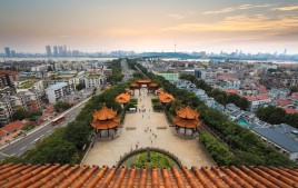 wuhan