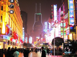 shanghai_nanjing_road_nightview